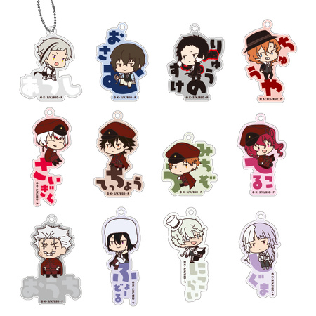 Acrylic stand - Kami-tachi ni Hirowareta Otoko (The man picked up