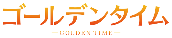 Golden Time