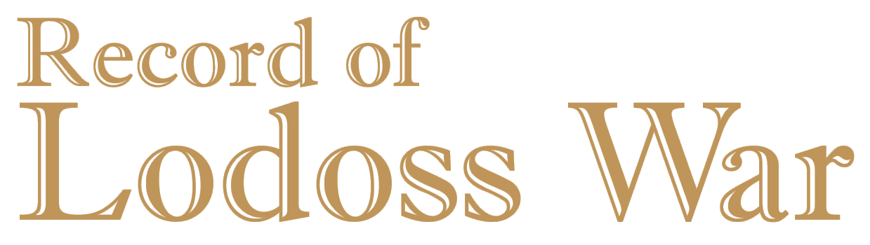 Record of Lodoss War