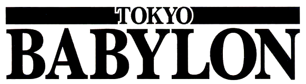 Tokyo Babylon