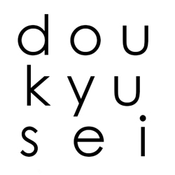 Doukyuusei / Classmates / Koledzy z klasy