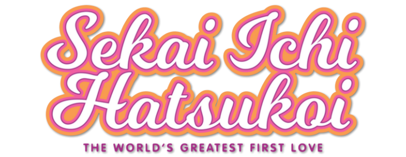 Sekaiichi Hatsukoi World's Greatest First Love