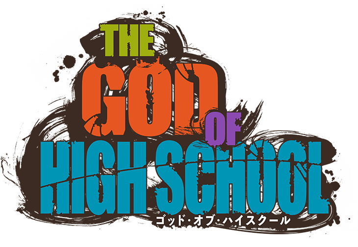 The God of High School