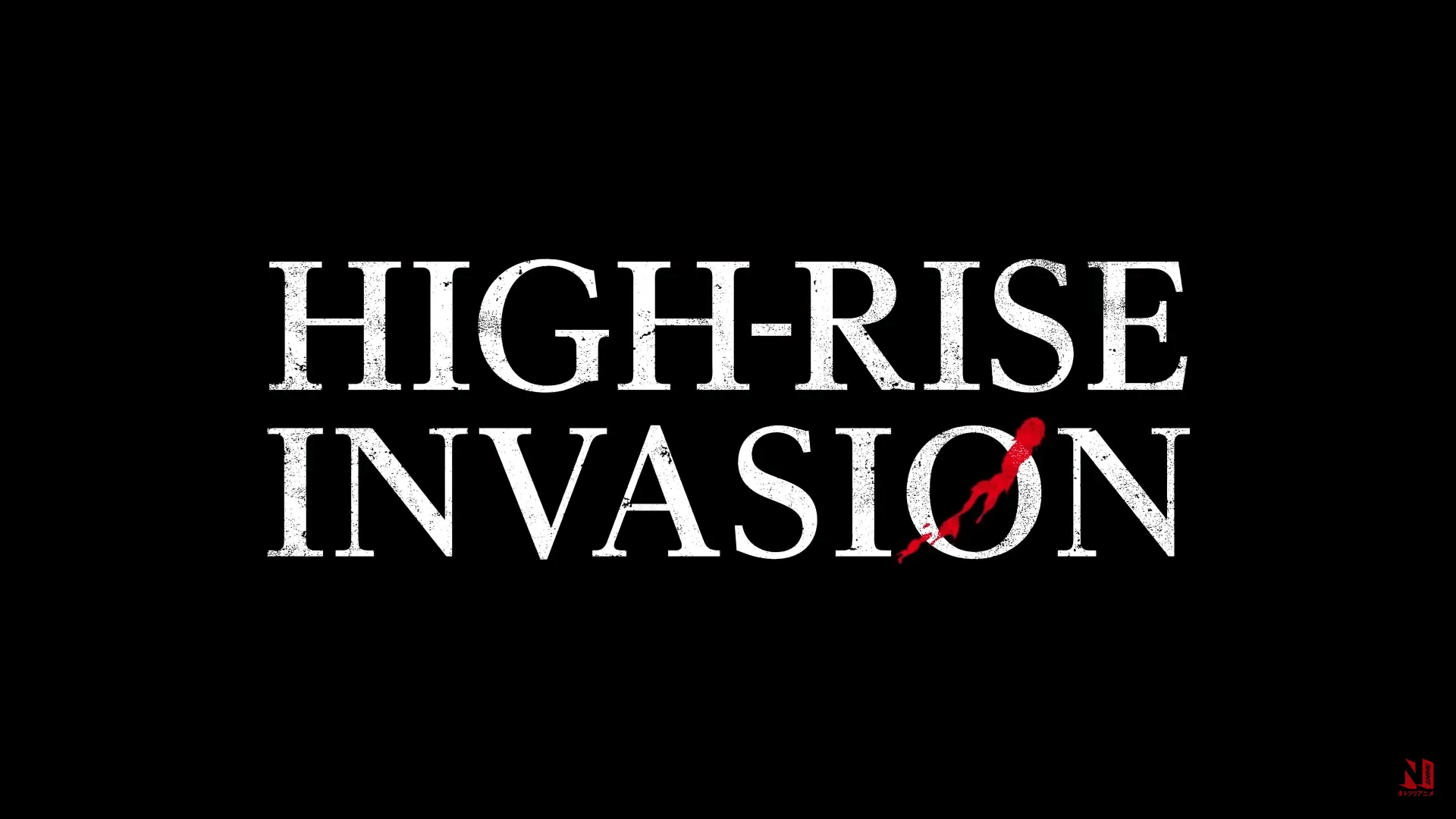 High-Rise Invasion / Tenkuu Shinpan