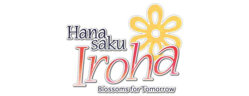 Hanasaku Iroha / Blossoms for Tomorrow