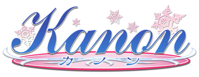 Kanon