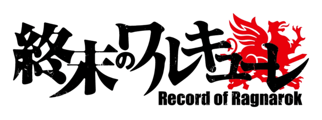 Walkirie Kresu Dziejów / Record Of Ragnarok / Shuumatsu no Walkure