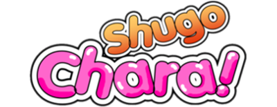 Shugo Chara!