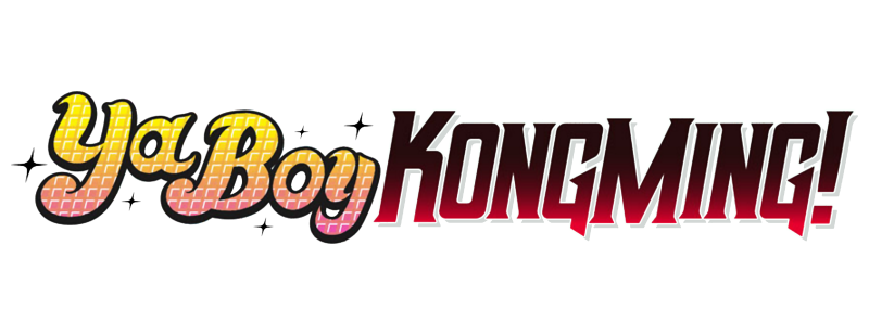 Ya Boy Kongming! / Paripi Koumei