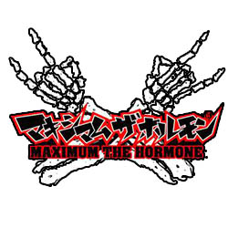 Maximum the Hormone Maximum the Hormone