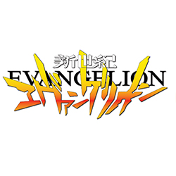 Neon Genesis Evangelion