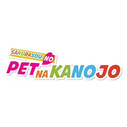 The Pet Girl of Sakurasou / Sakurasou No Pet Na Kanojo