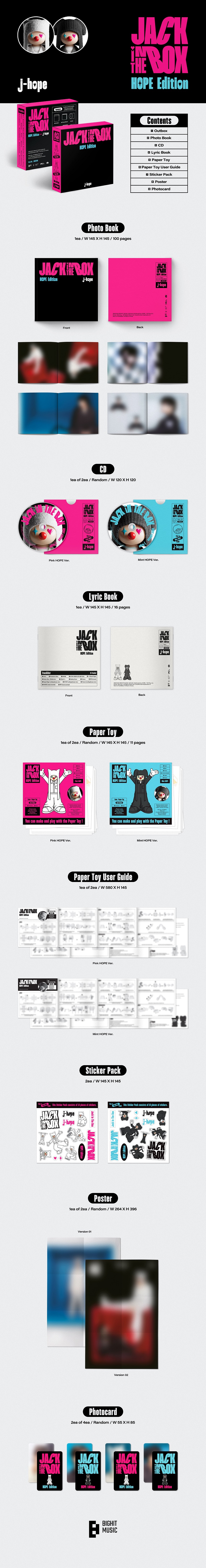 j-hope (BTS) - [Jack In The Box] (HOPE Edition) 8809929745588