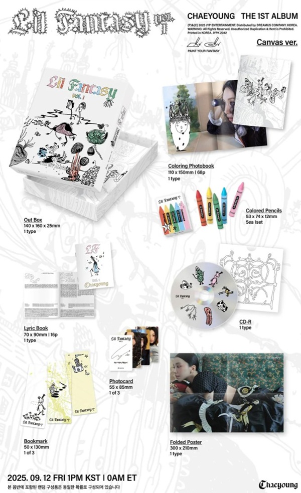 CHAEYOUNG (TWICE) - [LIL FANTASY] (Canvas ver.) (Special ver.) 77357c3ca2efd30014a9d10541cfd216