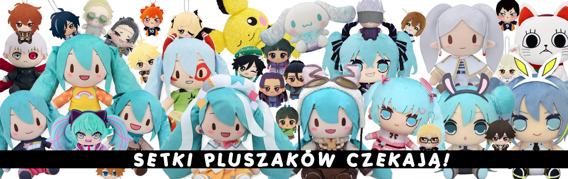 Pluszaki