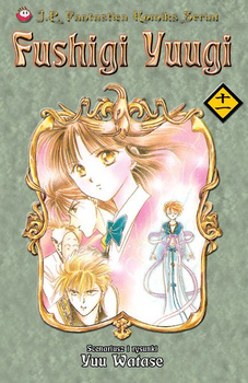 Fushigi Yuugi 11