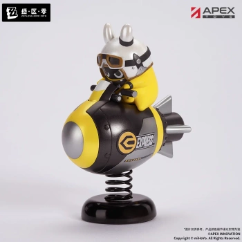 Zenless Zone Zero: Happy Shake Rocketboo