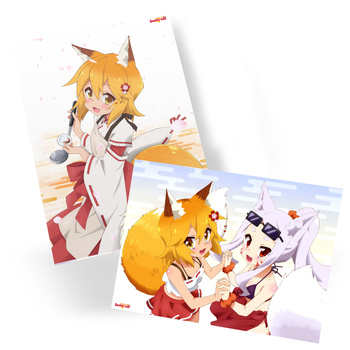 Plakat  Sewayaki Kitsune no Senko-san The Helpful Fox Senko-san DO WYBORU