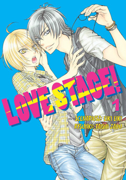 Love Stage! 1