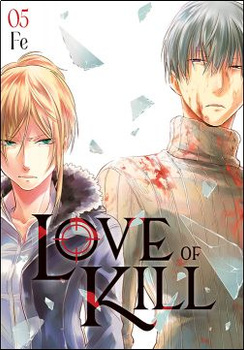 Love of Kill 5