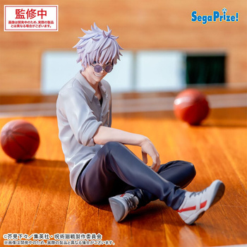 Luminasta Yumemirize "Jujutsu Kaisen Hidden Inventory/Premature Death" "Satoru Gojo"