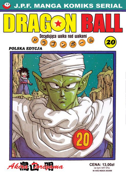 Dragon Ball 20