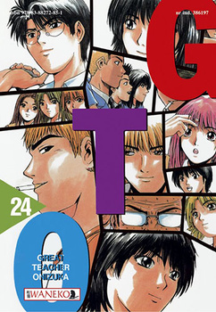 Great Teacher Onizuka 24 GTO