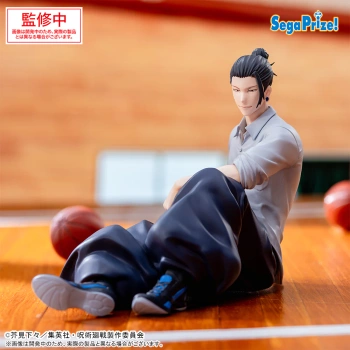Luminasta Yumemirize "Jujutsu Kaisen Hidden Inventory/Premature Death" "Suguru Geto"