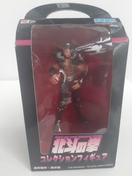 Fist of the North Star - Hokuto no Ken Figure Collection vol. 8 - Hyoh