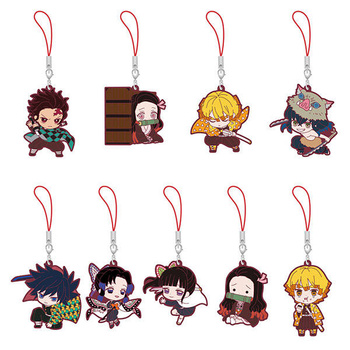 Demon Slayer Gashapon Keychain 2