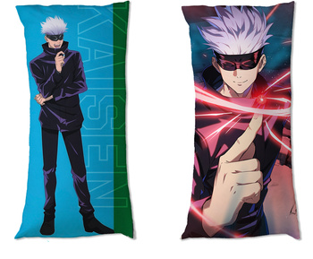 Dakimakura Jujutsu kaisen DO WYBORU