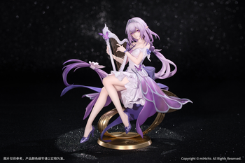 Gift+ "Honkai: Star Rail" 1/8 Castorice Star Rail LIVE Ver.