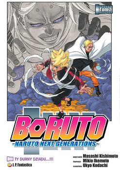 Boruto 2