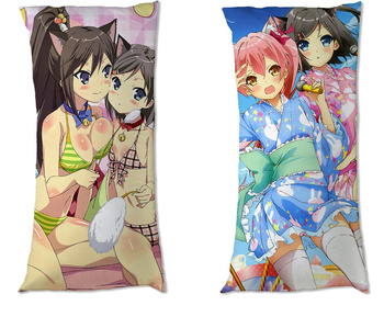 Dakimakura Hentai Ouji to Warawanai Neko DO WYBORU