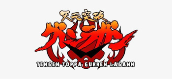 Mystery Box Tengen Toppa Gurren Lagann  - RÓŻNE WARIATNY CENOWE