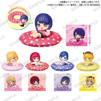 Oshi no Ko: Pukacolle! Collection Figure