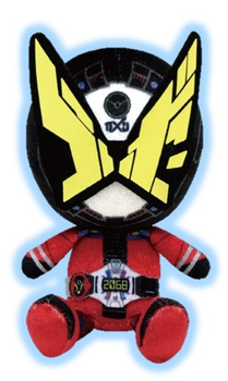 "Kamen Rider Zi-O" Chibi Plush Kamen Rider Geiz