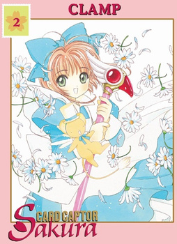 CARD CAPTOR SAKURA 2