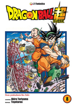 Dragon Ball Super 8