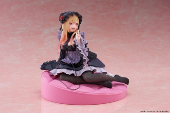 My Dress-Up Darling AMP+ Marin Kitagawa～Kuroe Shizuku~  Figure