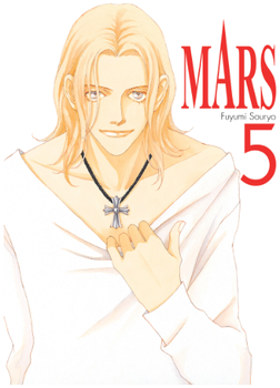 Mars 5 - nowa edycja