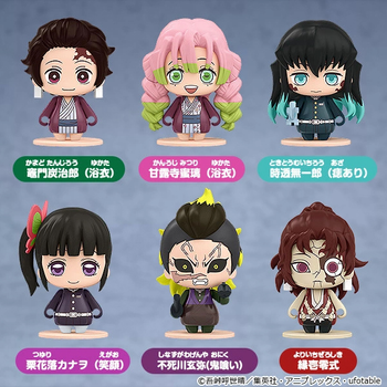 Pocket-Maquette "Demon Slayer: Kimetsu no Yaiba" 07