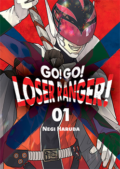 Go! Go! Loser Ranger! 1