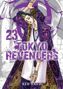 TOKYO REVENGERS 23