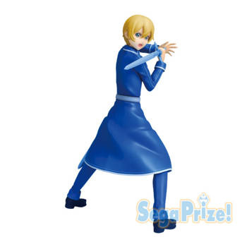 Sword Art Online: Alicization - Eugeo - LPM Figure