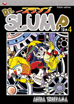 Dr.Slump 4