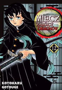 MIECZ ZABÓJCY DEMONÓW - KIMETSU NO YAIBA 12