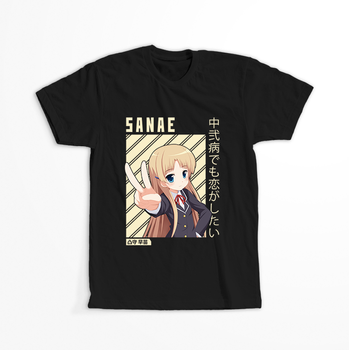 Koszulka Czarna Chuunibyou demo Koi ga Shitai! / Love, Chunibyo & Other Delusions! - WYBIERZ KOLOR KOSZULKI I FASON