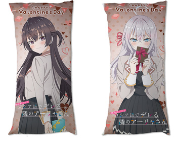 Dakimakura Alya Sometimes Hides Her Feelings in Russian / Tokidoki Bosotto Russia-go de Dereru Tonari no Alya-san DO WYBORU