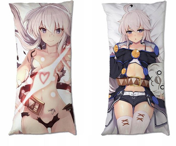 Dakimakura Zero kara Hajimaru Mahou no Sho Grimoire of Zero DO WYBORU